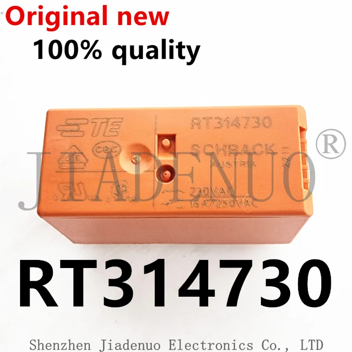 

(1 шт.) 100% Новый оригинальный чипсет RT314730