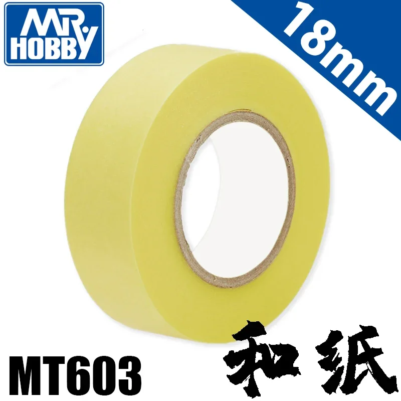 Mr. Masking Tape Wide 50mm