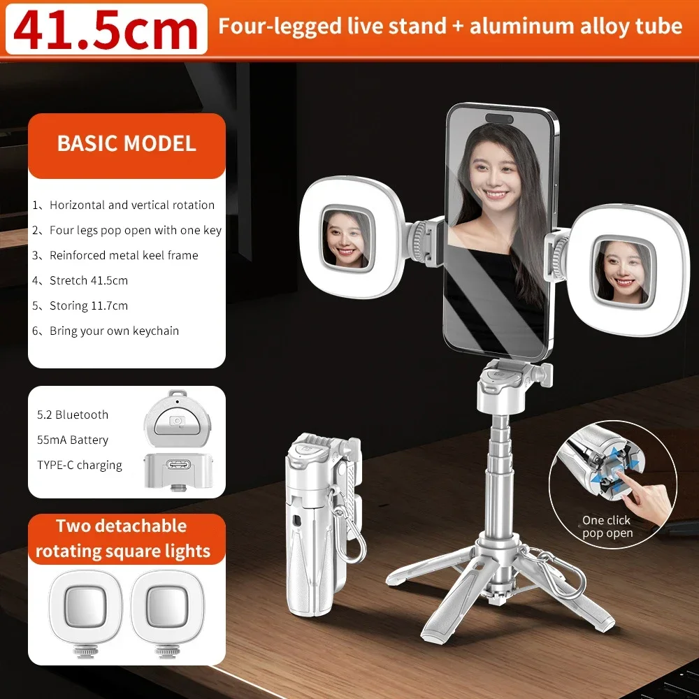 New P15 Mini Selfie Stick Tripod 3 In 1 Phone Stand With Detachable Remote For Vlog Telescopic Multifunctional Tripod Portable - 44 - View #5