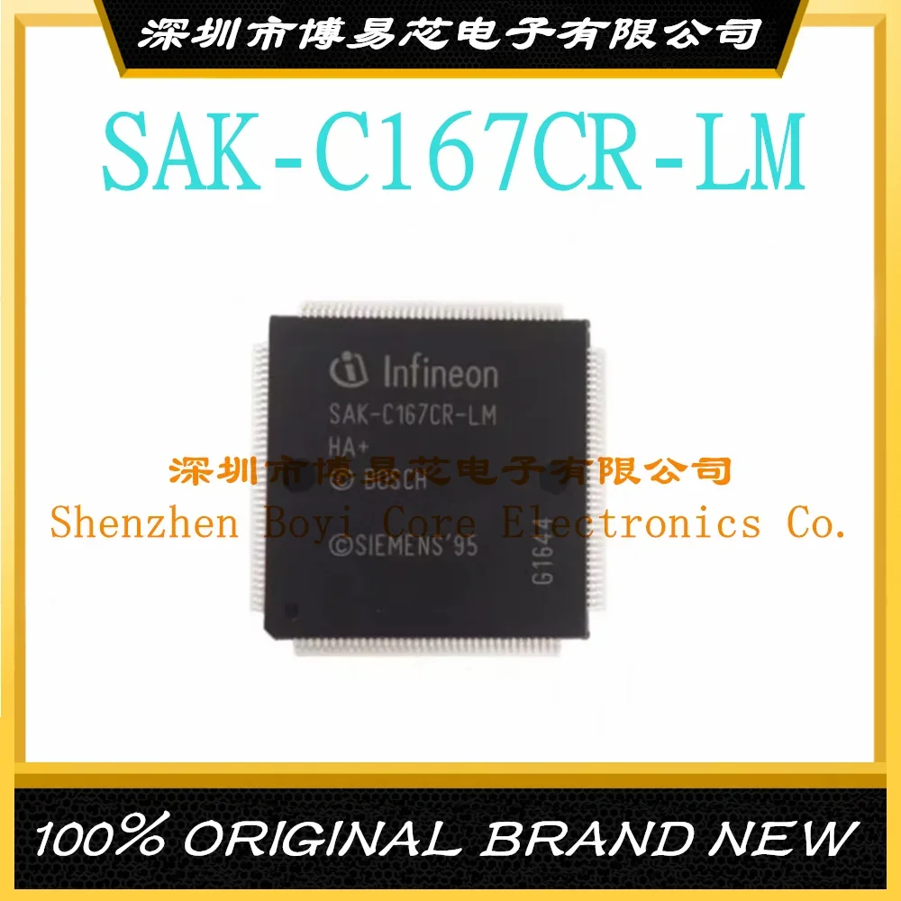 SAK-C167CR-LM HA car engine computer board vulnerable commonly used CPU new