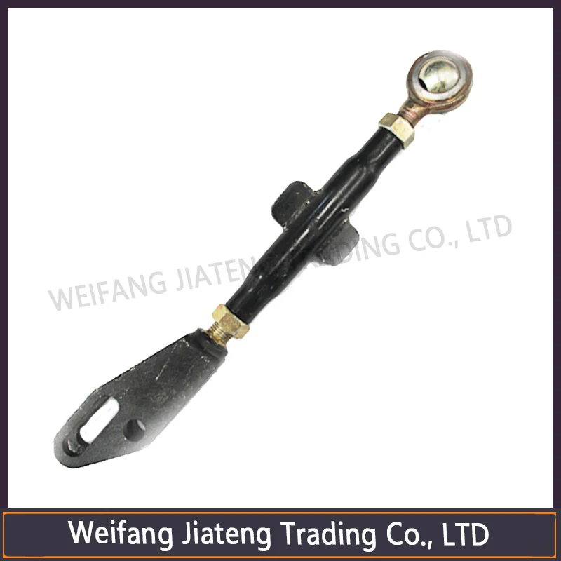 For Foton Lovol tractor parts TB704 Suspension lift rod Assembly for foton lovol tractor parts tr2p5610 lift bar assembly
