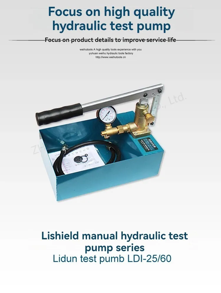 Manual Test Separately Pressurized Pipeline Pressure Pump Fitting Link Pump Head