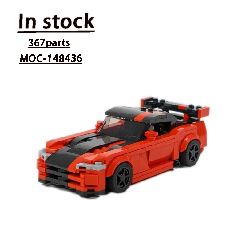 Moc-148436 Classic Sports Car Acr 2008 Car Building Block Assembly Stitching Model Children'S Birthday Building Block Toy