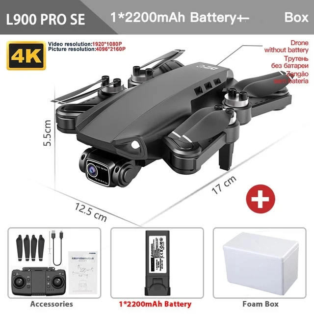 L900 PRO SE B Box