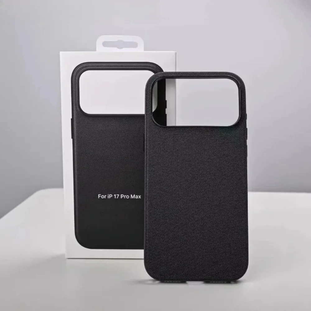 Enhanced Product Title: Premium Woven Magnetic Protective Cover with Magsafe Compatibility