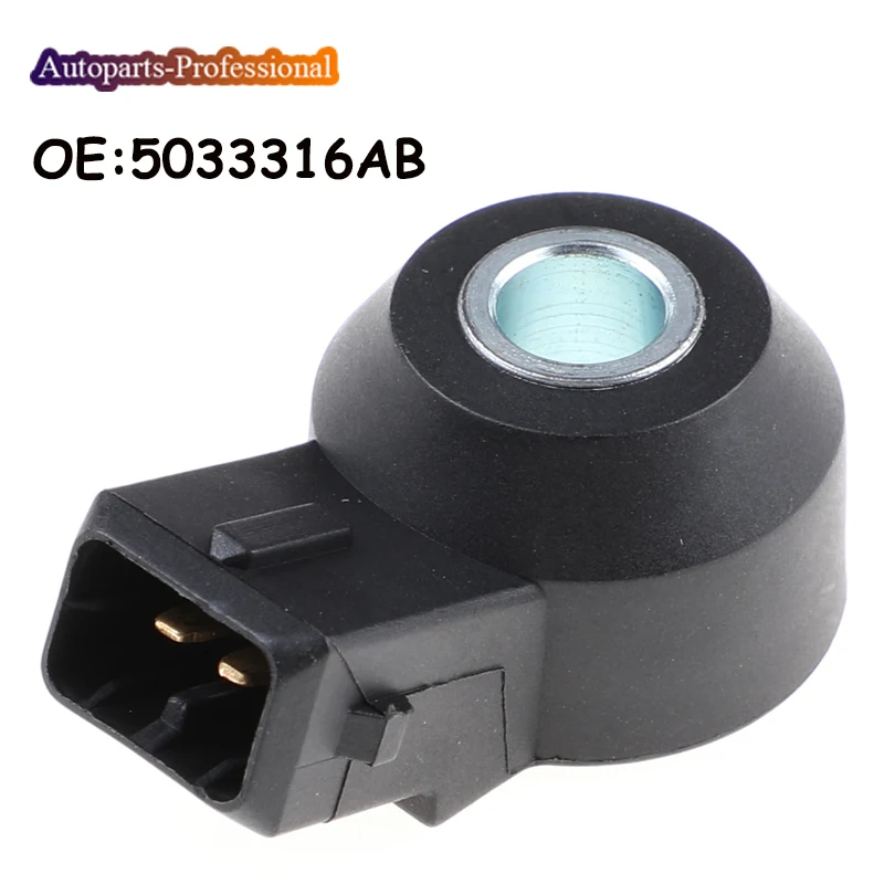 

Датчик детонации для Dodge Avenger Caliber Caravan Challenger Charger Дротика Durango Grand Caravan Journey Magnum 5033316AB