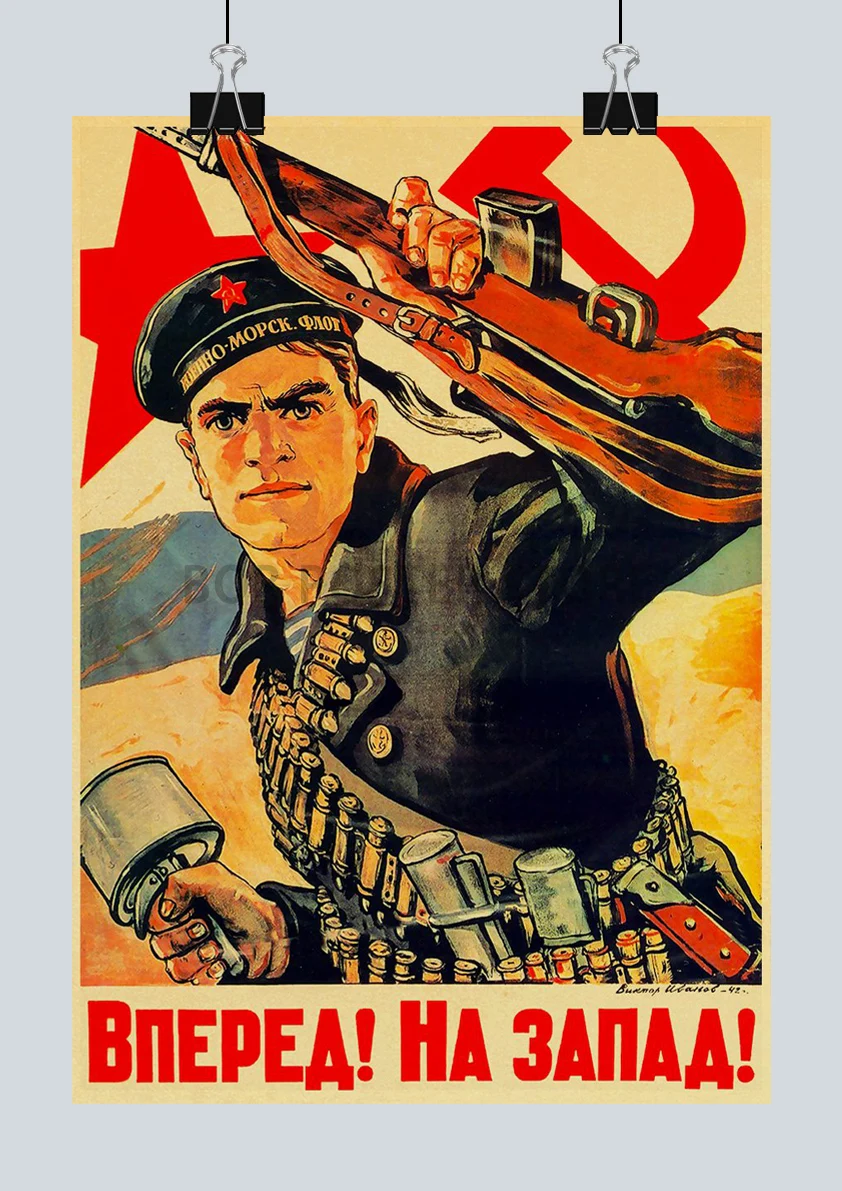 家のための古典的なソフィエットシャスタインUSsr cccp,レトロな