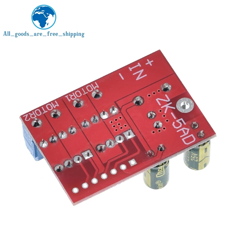 H Bridge Remote Control 5A 3V-14V Dual DC Motor Drive Module Voltage Reverse PWM Speed Regulation Double Super L298N 5AD