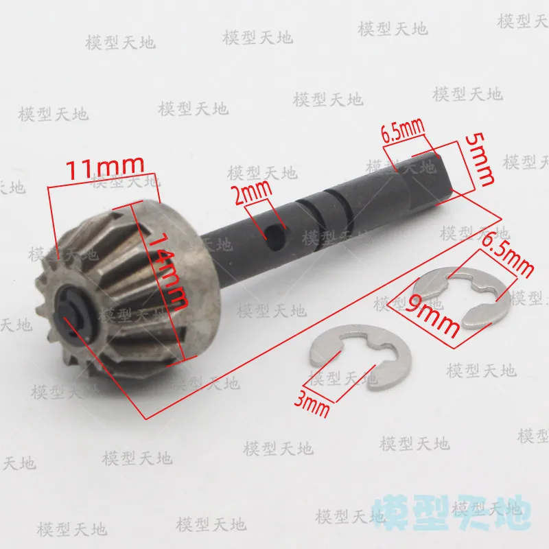 Arbre de transmission HSP 03015 avec e-clips, posé sur une surface de travail, prêt à être installé sur un buggy RC 1/10.