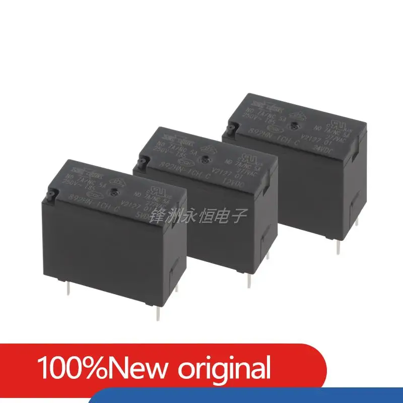 2Pcs 888N 1CC F C E 24VDC Power Relay 5Pins - Foto 8