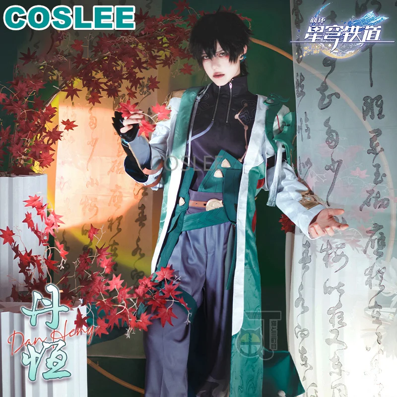 

COSLEE Honkai: Star Rail Dan Heng Cosplay Costume Game Suit DanHen Handsome Uniform Role Play Halloween Party Outfit New