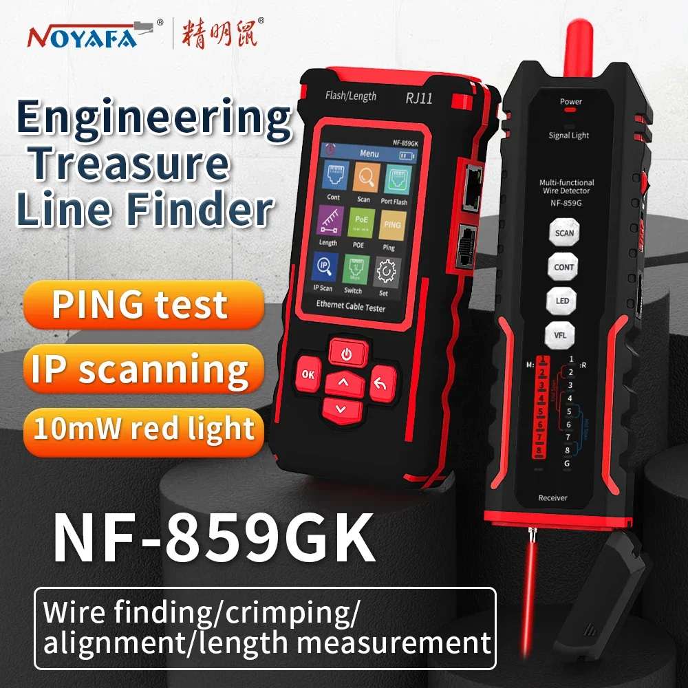 NF-859GK Line Finder Network Tester Red Light Single Head Crimping Length Breakpoint IP Scanning PING Charging Type 2