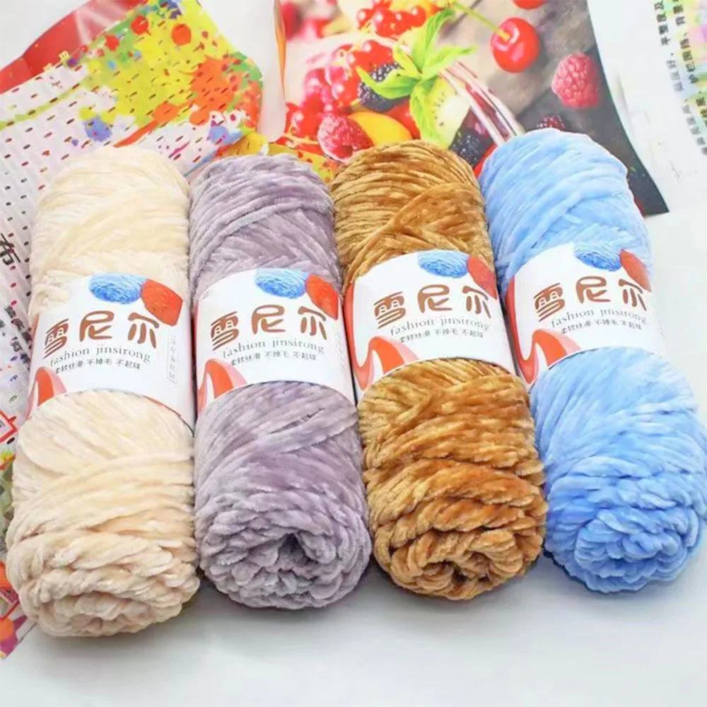 베이비 소프트 셔닐 원사 100g 130M 100% 폴리에스터 벨벳 터치 뜨개실 아미구루미 봉제인형 DIY 크로셰 액세서리용