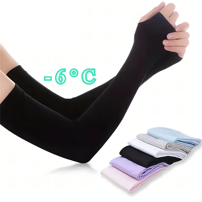 1 Pair Ice Silk Arm Covers Sun Protection Unisex Elbow Cover Outdoor Cycling Running Fishing Driving Cool Anti-UV Arm Sleeves sun protection arm sleeves