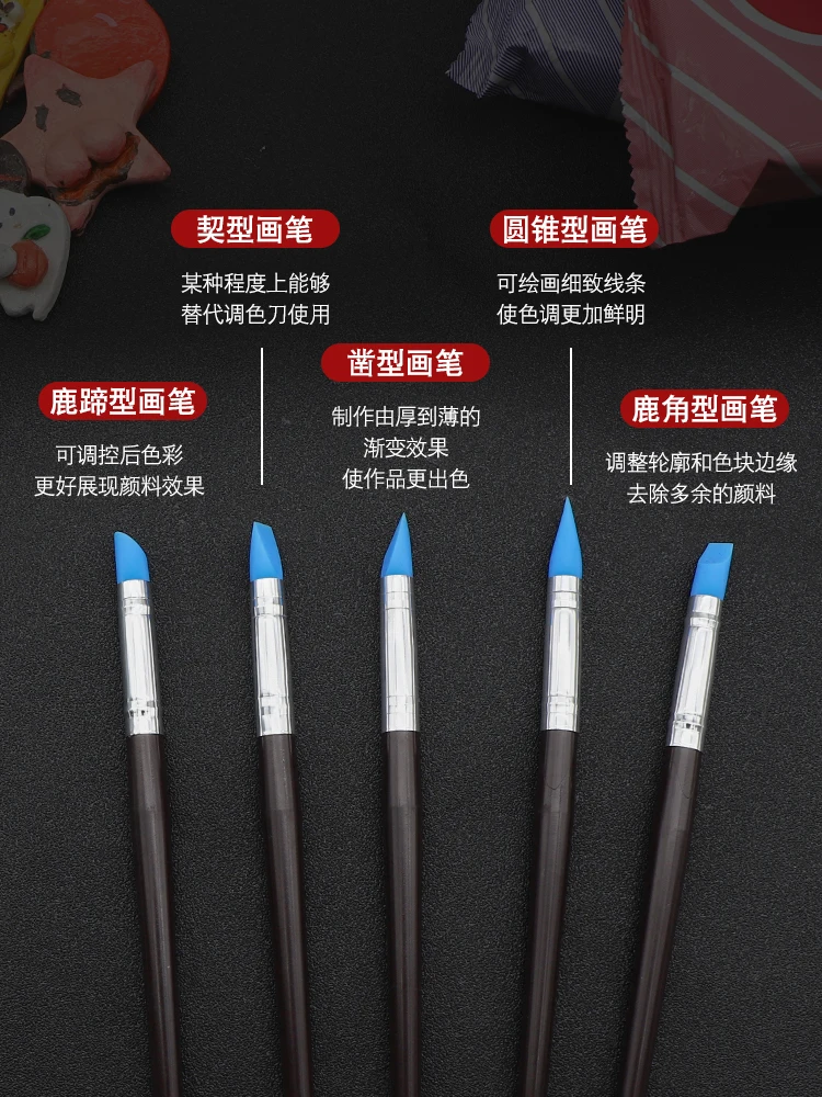 5pcs/lot Silicone Soft Head Wipe Pen Clay Soft Pottery Model Making Tools for Military Model Hobby DIY Tools