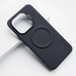 Luxury Magnetic Leather Back Case with Soft TPU & Nylon Woven Finish - Anti - Fingerprint Cover for Xiaomi 17T Pro (Black)