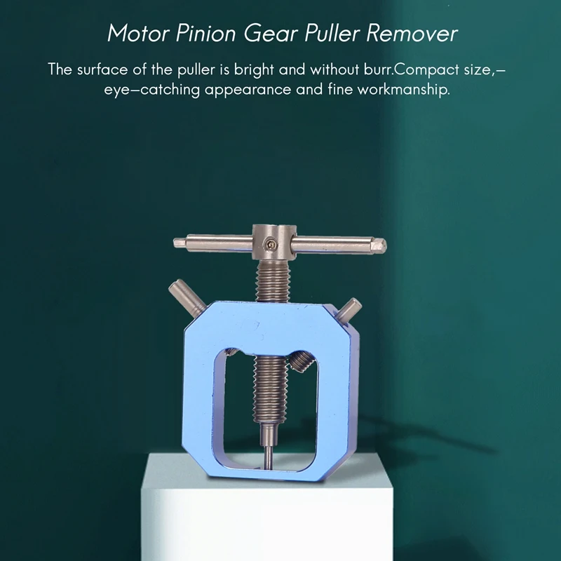 Rc 모터 기어 풀러, 범용 모터 피니언 기어 풀러 리무버, 전문 도구, Rc 모터 업그레이드 부품 액세서리