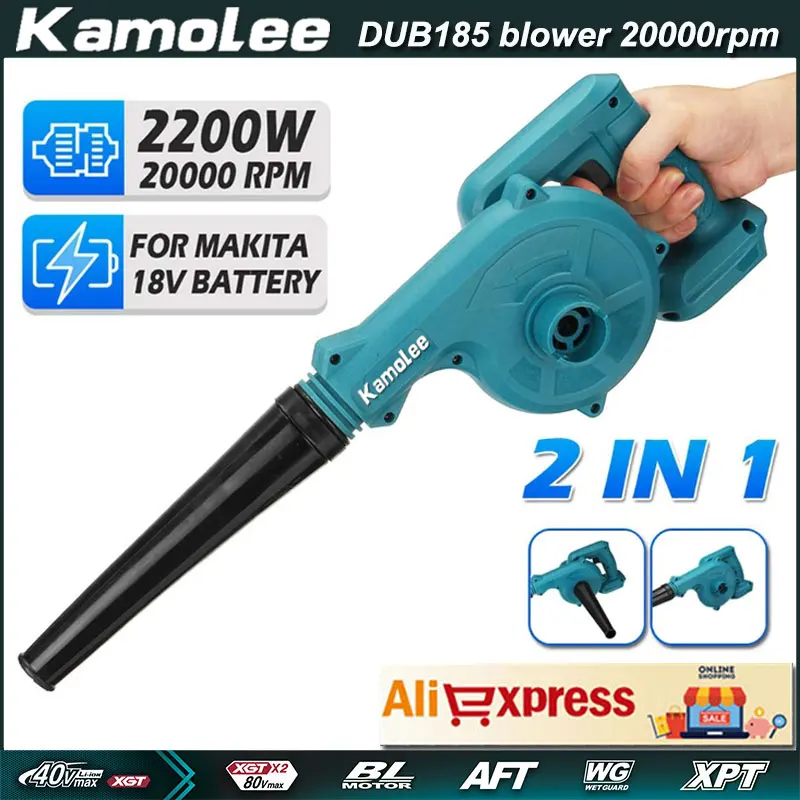 ad19 electric air duster 6000mah battery cordless dust blower keyboard cleaner rechargeable 3 gears air blower for pc Kamolee DUB185 Cordless Electric Air Blower & Suction 2200W Leaf Dust Cleaner Collector Power Tools for Makita 18V Battery.