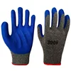 Hot Sale 1Pair Kids Protective Gloves Durable Waterproof Garden Anti Bite Planting Gloves 2