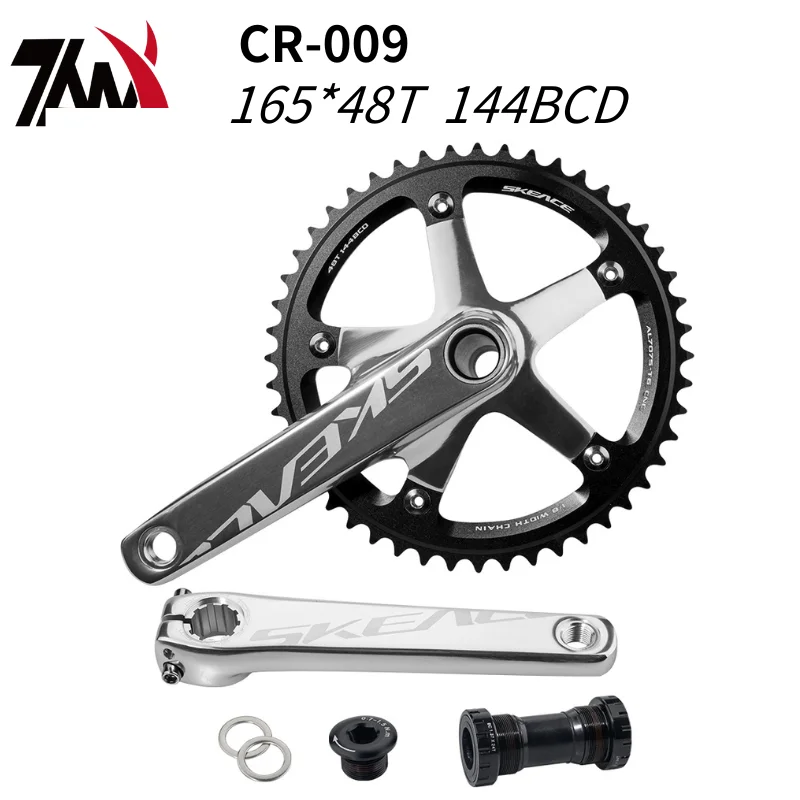 固定ギアバイククランクセットホローテックチェーンリング 165