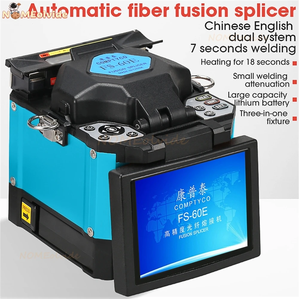 

2019 new product promotion FTTH Fiber Optic Welding Splicing Machine Optical Fiber Fusion Splicer FS-60E