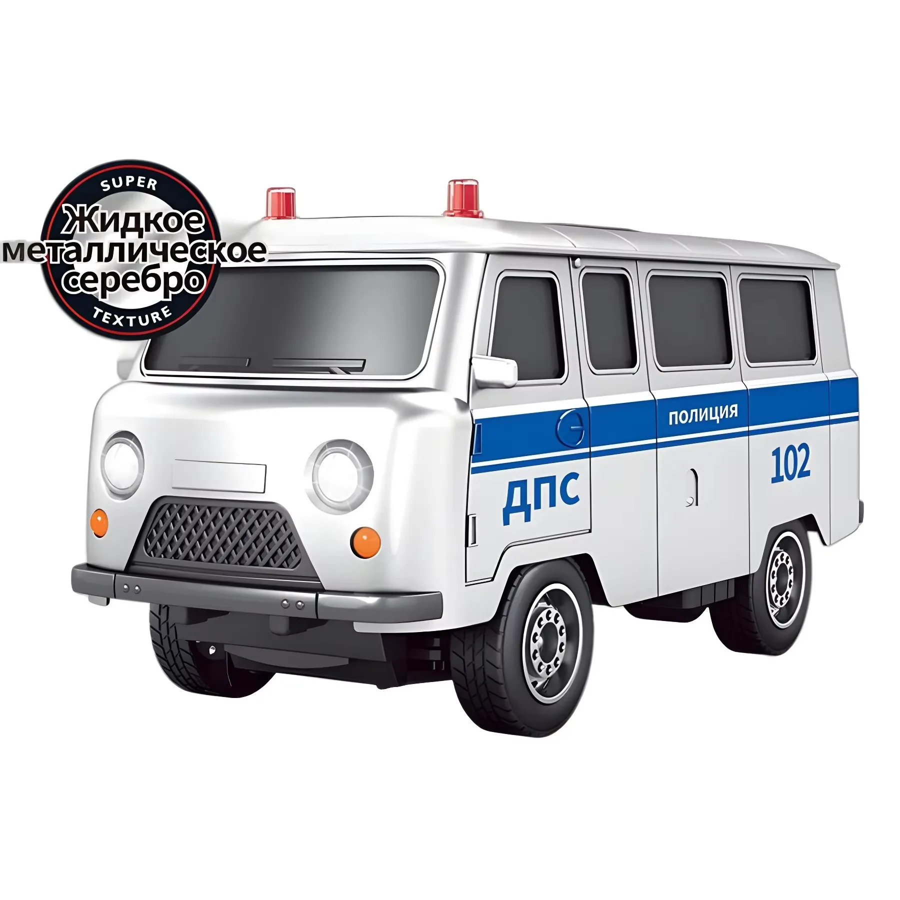 New Remote Control Car Toy Ambulance Model Children'S Toy Car Model Decoration Holiday Gift Children'S Gift Remote Control Car 6
