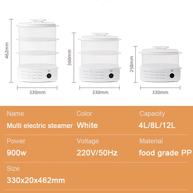 New Multifunctional electric steamer household can reserve one/two/three-layer rectangular large-capacity smart desktop steamer
