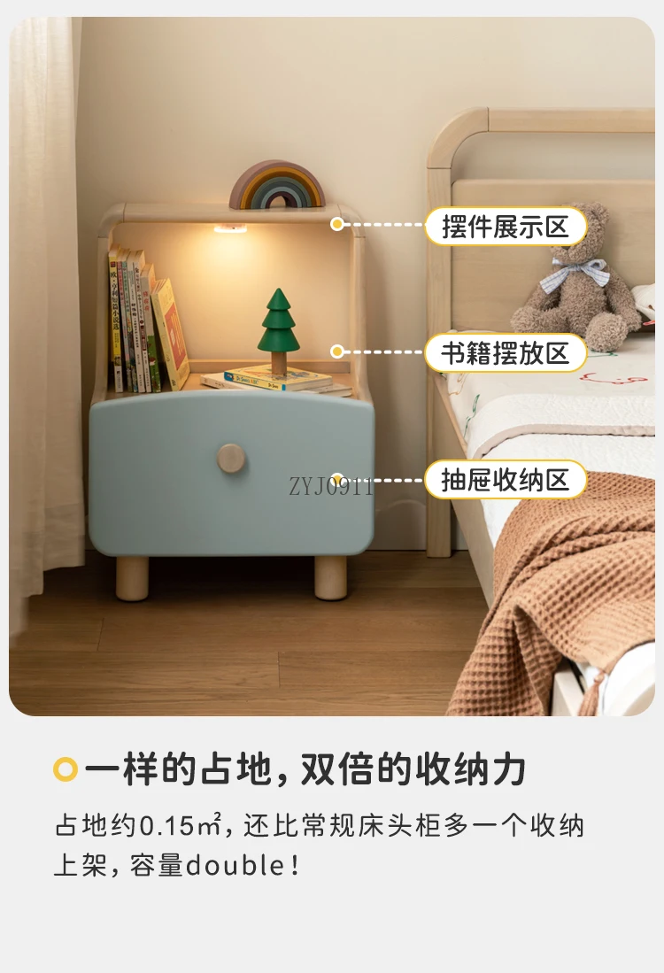 **Solid wood bedside table Simple birch storage cabinet Locker Children's small apartment