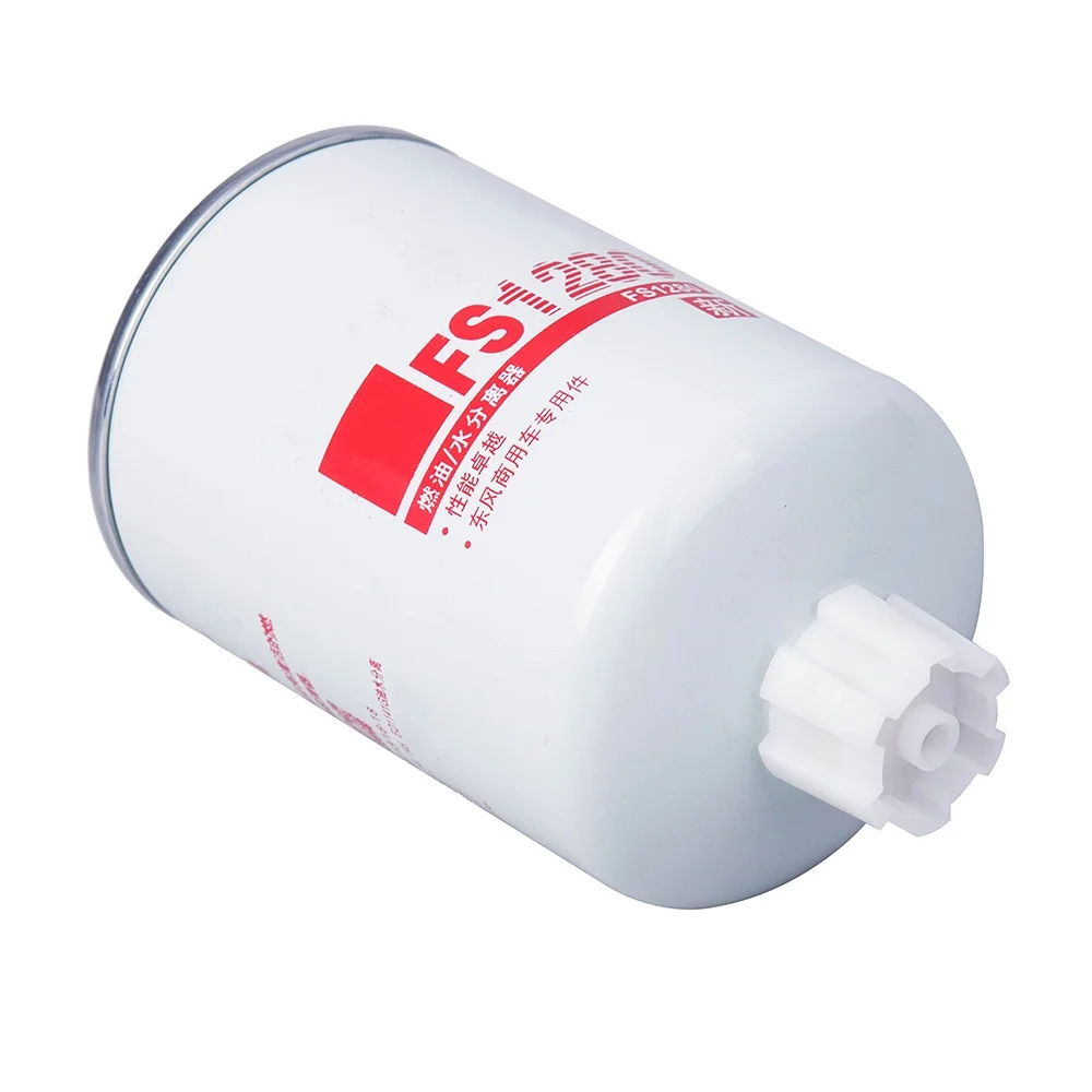 Diesel Filter FS1280 1125N-010 3930942 For Cummins 1117N-010 Generator Set 53C0051 Fuel Water Separation Filter Fuel
