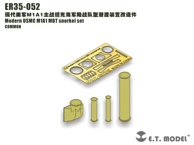 

ET Model ER35-052 Modern USMC M1A1 MBT Snorkel Set COMMON Photo-Etched Part