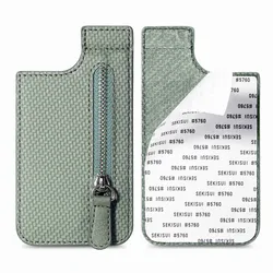 Luxury Leather Magnetic Card Holder with Zipper Wallet Attachment (Green)