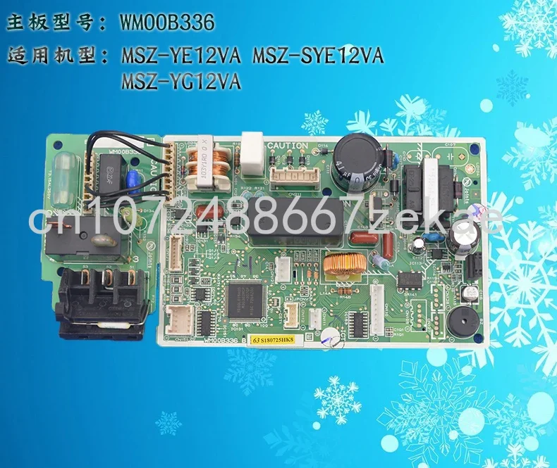 

Air Conditioner MSZ-YE12VA/SYE12VA/YG12VA Internal Unit Main Board WM00B336 Is Applicable To Mitsubishi Electric