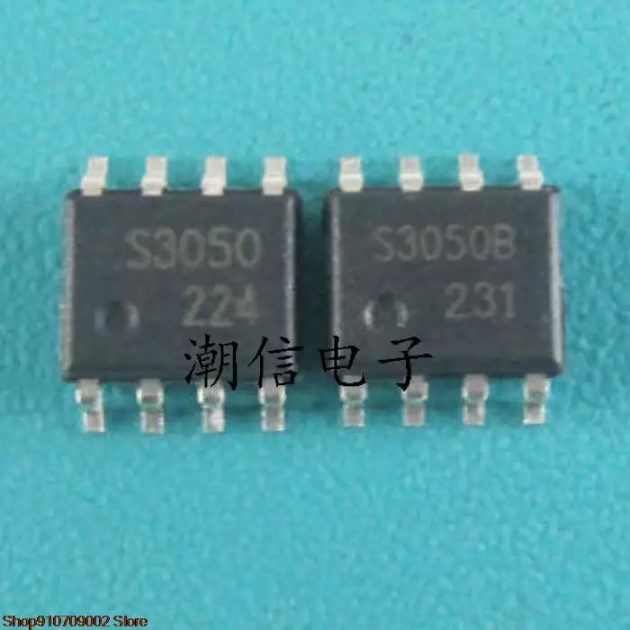 

5 штук S3050 фотосессия оригинальная новая фотография