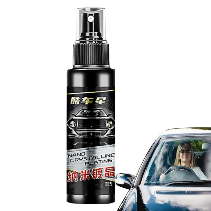 Рисунок 2 - 3 в 1, спрей для керамического покрытия автомобиля