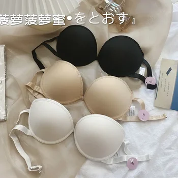 Invisible underwear Strapless bra for small breasts for girls to pull together to show a large bra 1