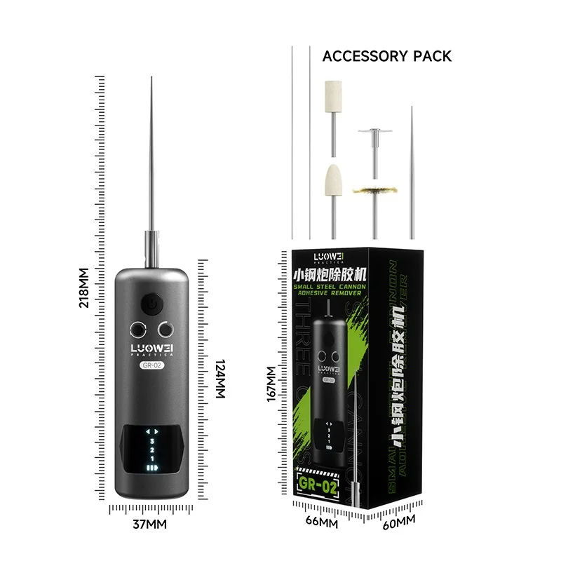 루웨이 GR-02 소형 스틸 캐논 접착제 제거기, 3단 속도 조절 전동 접착제 제거기 1800mAh, 휴대용 휴대폰 화면 수리 도구