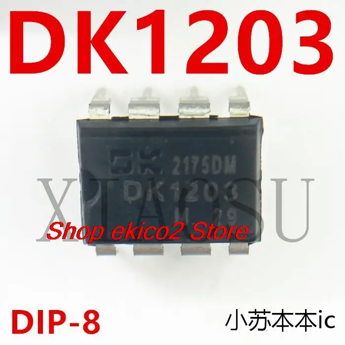 

Оригинальный товар DK1203 DK1203 DIP-8, 10 шт.