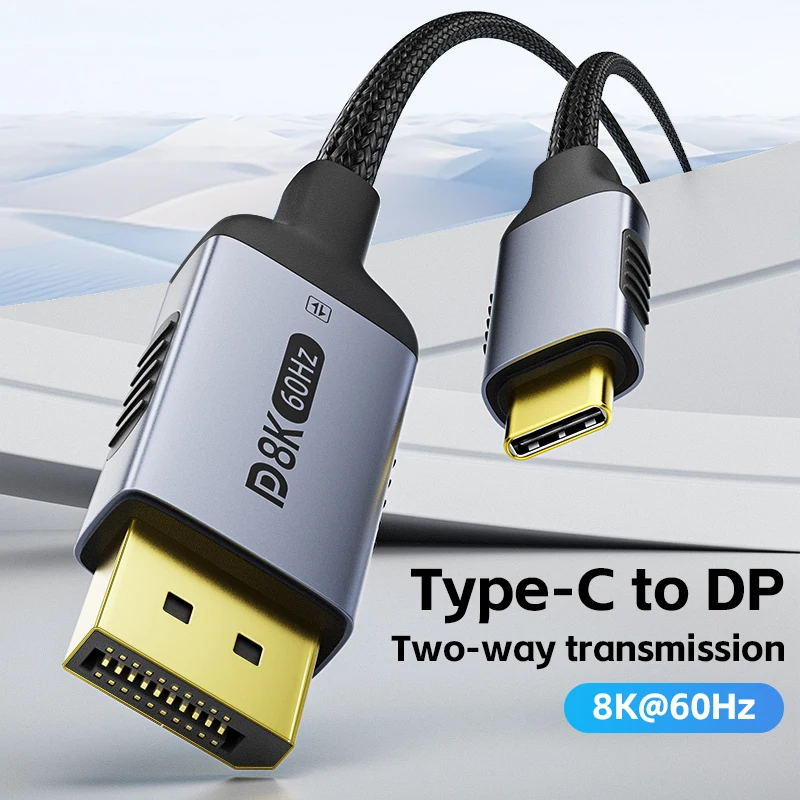 Ultra HD USB C to DisplayPort 2.1 Cable - 8K@60Hz, 4K@144Hz