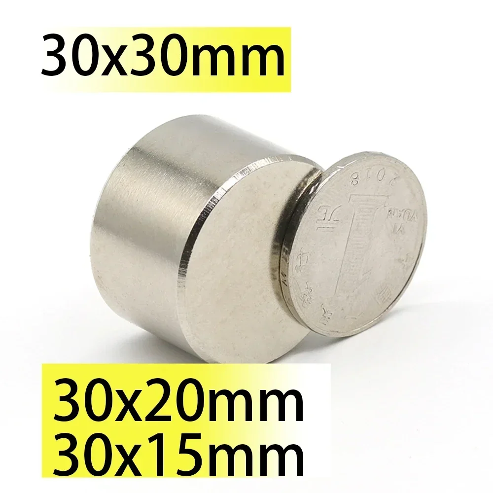 

N35 30x15 30x20 30x30 Magnet Neodymium Magnets Rare Earth Customised Fishing Nickle Coating Strong Search Magnetic Fridge DIY