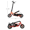 Ped-Run Pedaling Scooter With Aluminum Alloy Frame And Disk Brake, 12 Inch Air Wheel Fold Bicycle 5