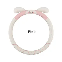 Charming Rabbit Steering Wheel Cover - Cool Touch, Airy & Ultra - Soft, Non - Slip Design (Pink)