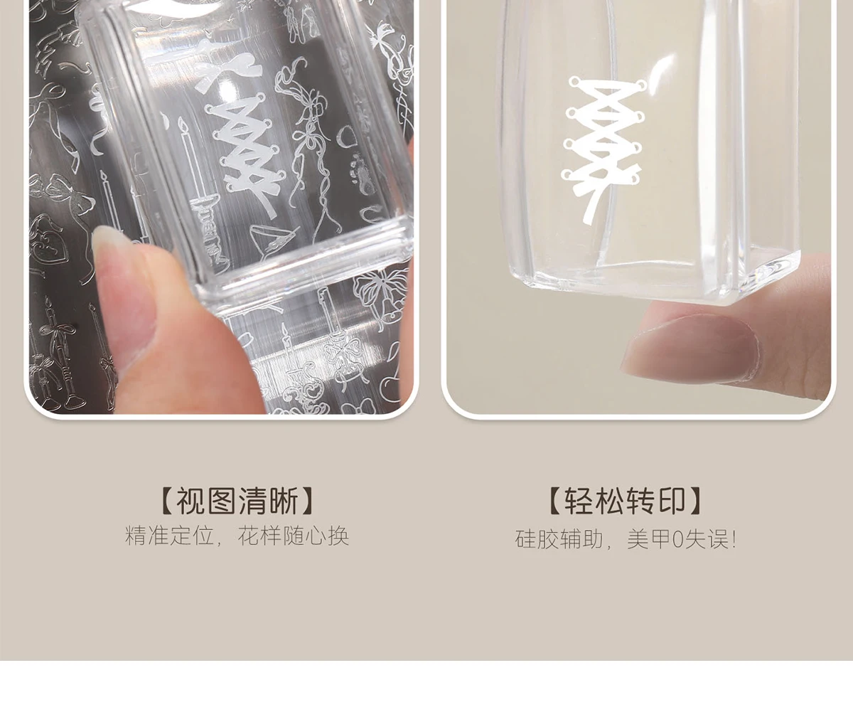 1 Stück Transparentes Silikon-Nagelstempel-Set, Französische Maniküre-Platte, Stempel- und Schaber-Werkzeugset, Wiederverwendbare Alkohol-Löschbare Schablone – Detail 8