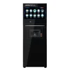 Convenient And Fast Coffee Vending Machine Ice Cubes/hot Bean To Cup Coffee Automatic Instant Coffee Powder Vending Machines 2
