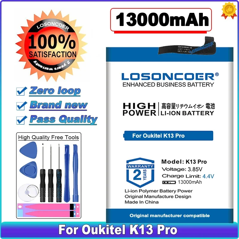 LOSONCOER-4700-16500mAh-Battery-For-OUKITEL-K13-Pro-K3-Plus-K5-K6-K7-K8-K9-K10.jpg