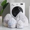 Drawstring Laundry Bag Coarse/Fine Large Capacity Laundry Basket Nylon Washing Bag Clothes Storage Organizer For Washing Machine 2