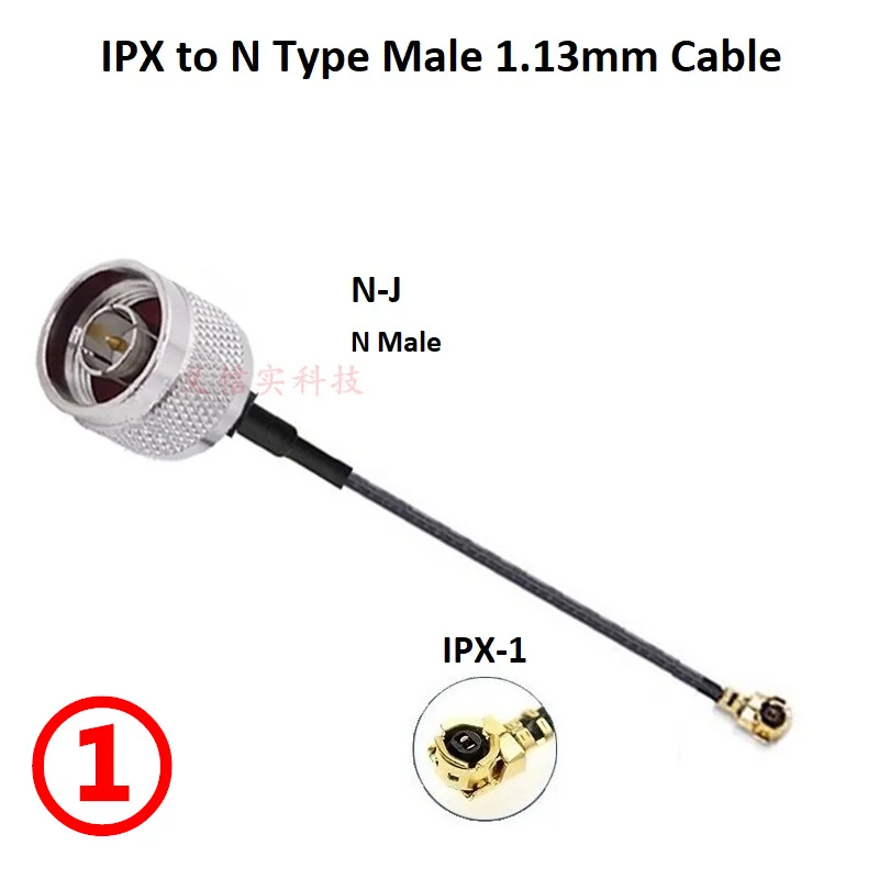 Cavo Coassiale RG178 Con Connettori IPX/U.FL A MMCX Maschio Angolato – WiFi Expert LLC