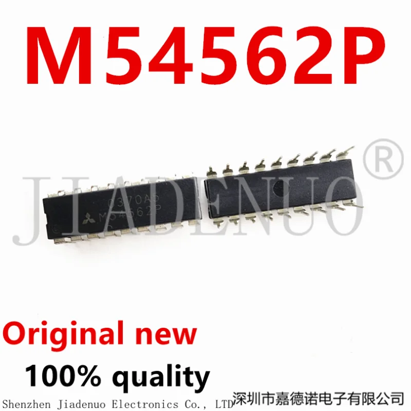 

(5-10pce)100% Новый оригинальный чипсет M54562P DIP18