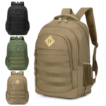 Large Capacity Hiking Backpack 1