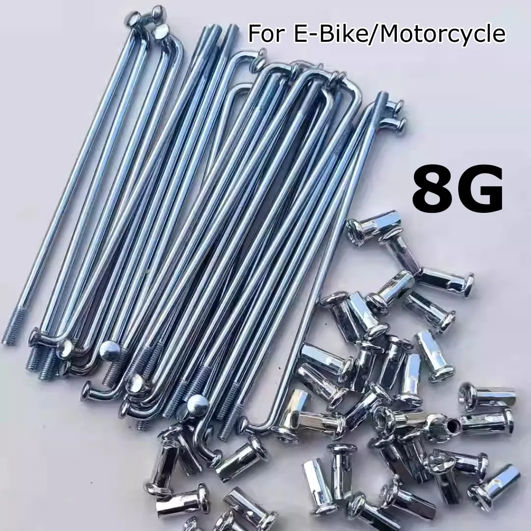 36pcsLot8GElectricBikeSpokesSilverySteelMotorcycleSpokes