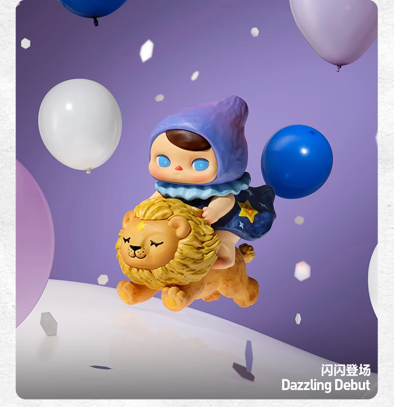 New Popmart Celebrating The Moment Pop Mart 15th Anniversary